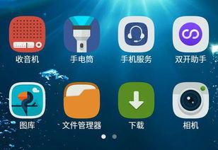 手机微信双开全攻略