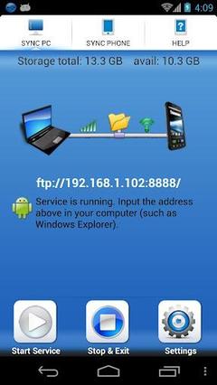 软件数据线 连接手机与数字世界的隐形桥梁