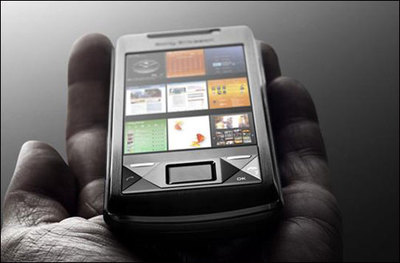 索爱将推Google手机？下周发布会前瞻与新Walkman谍照曝光