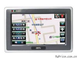 任e行Z13 GPS导航仪 全面解析产品、软件及市场报价