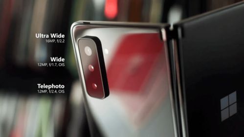 微软发布廉价Win11平板电脑及双屏手机应用软件