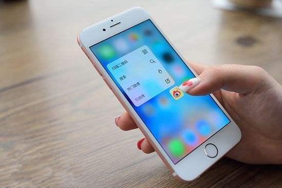 iPhone 7充电时应用软件导致发烫的解决方法